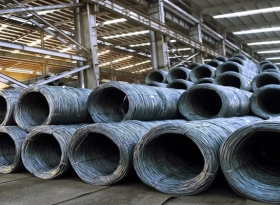 Thép cuộn Miền Nam